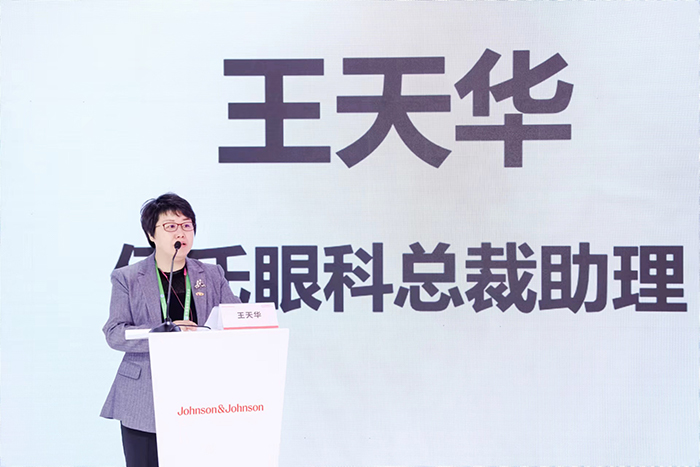 K8凯发眼科总裁助理王天华致辞.jpg
