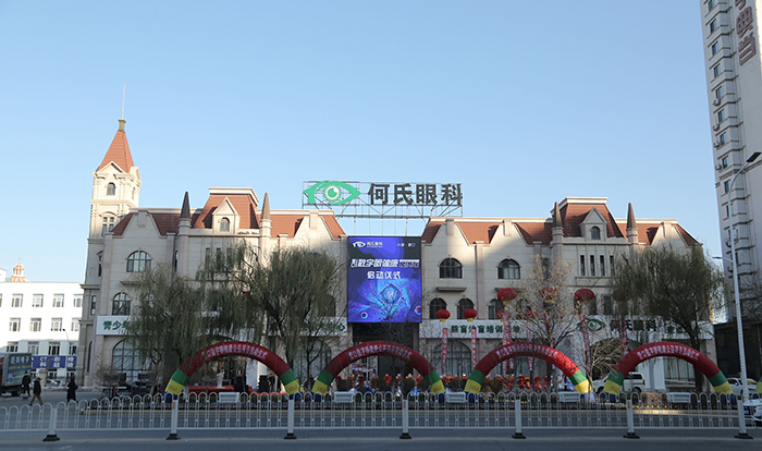 微信图片_20231121142557.jpg